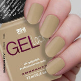 1046 Antique Parchment Gel Polish by 2MBEAUTY