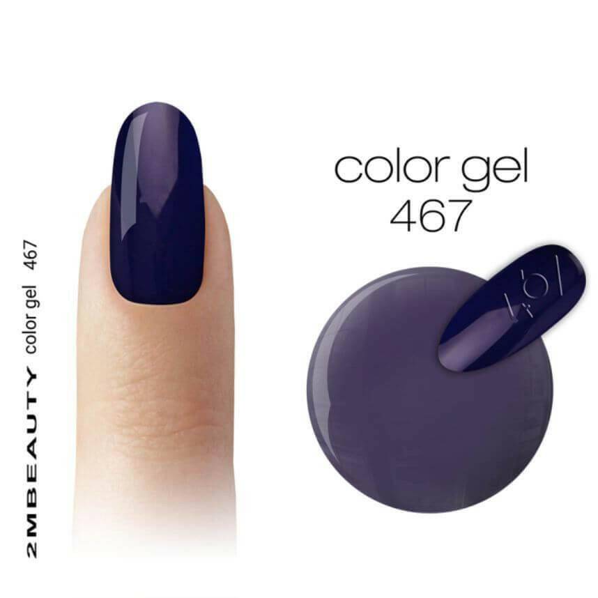 467 Coloured Gel - thePINKchair.ca - Coloured Gel - 2Mbeauty