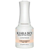 G559, Cheer Up Buttercup Gel Polish by Kiara Sky - thePINKchair.ca - Gel Polish - Kiara Sky