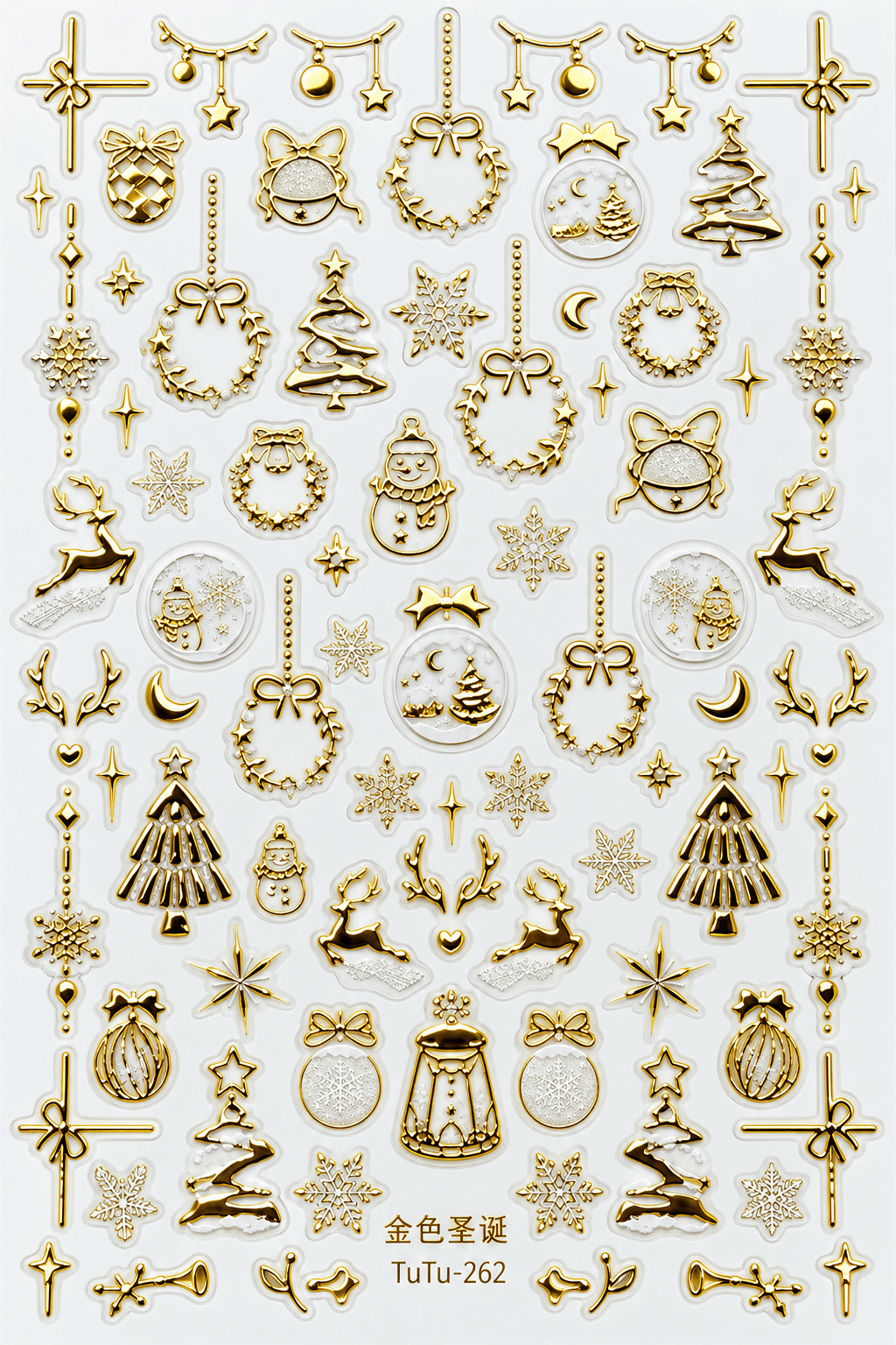Holiday Gold Rush – Christmas Nail Art Stickers - thePINKchair.ca - nail art - thePINKchair.ca