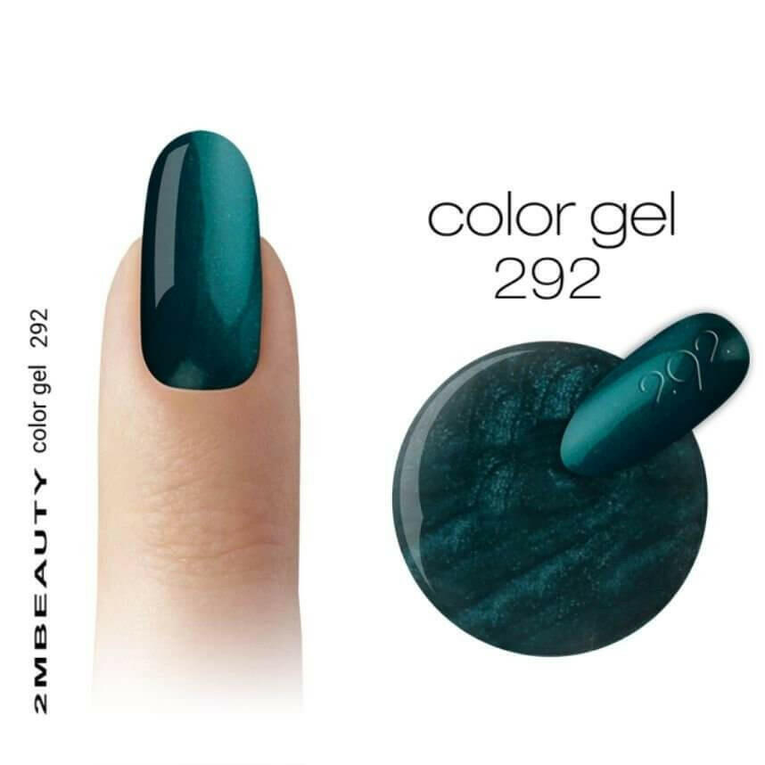 292 Coloured Gel by 2MBEAUTY - thePINKchair.ca - Coloured Gel - 2Mbeauty