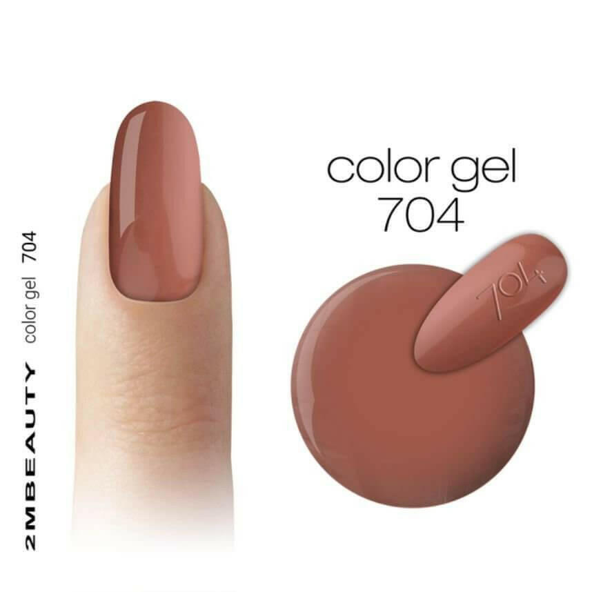 704 Hazel Coloured Gel by 2MBEAUTY - thePINKchair.ca - Coloured Gel - 2Mbeauty