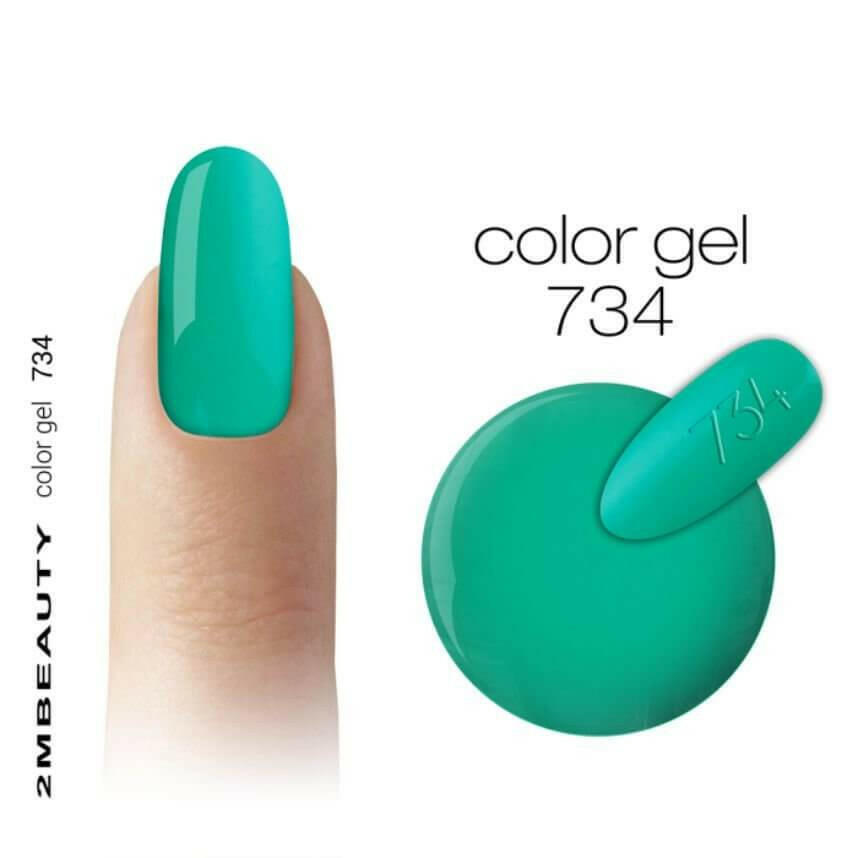 734 Dark Mint Coloured Gel by 2MBEAUTY - thePINKchair.ca - Coloured Gel - 2Mbeauty