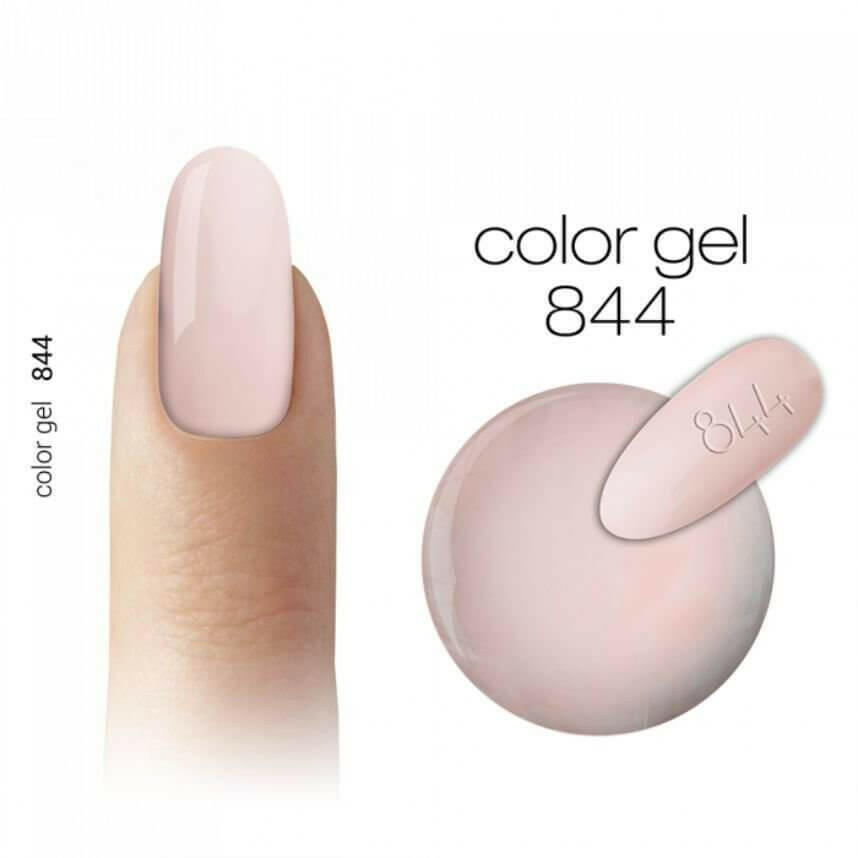 844 Coloured Gel by 2MBEAUTY - thePINKchair.ca - Coloured Gel - 2Mbeauty