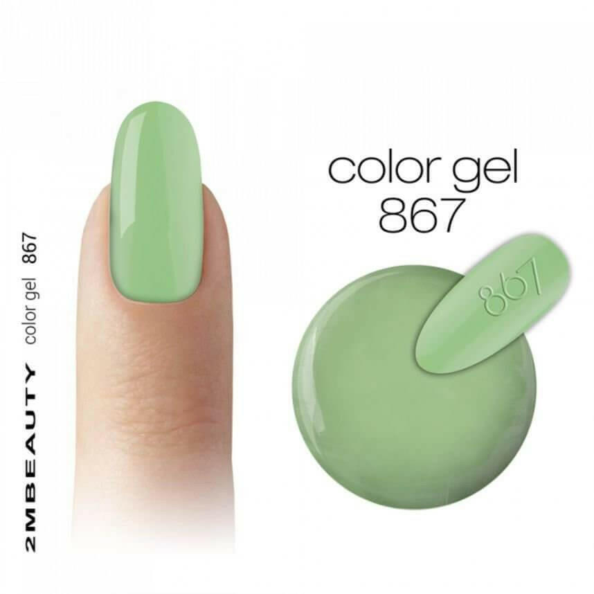 867 Coloured Gel by 2MBEAUTY - thePINKchair.ca - Coloured Gel - 2Mbeauty