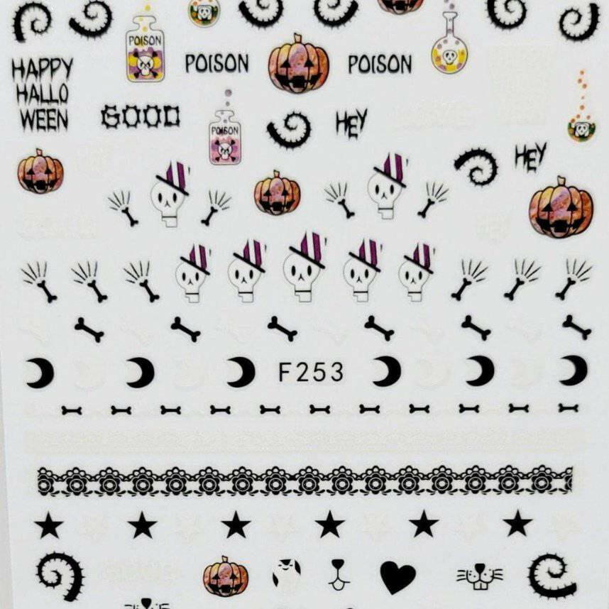F253, Halloween Decal/Sticker by thePINKchair - thePINKchair.ca - Nail Art - thePINKchair nail studio