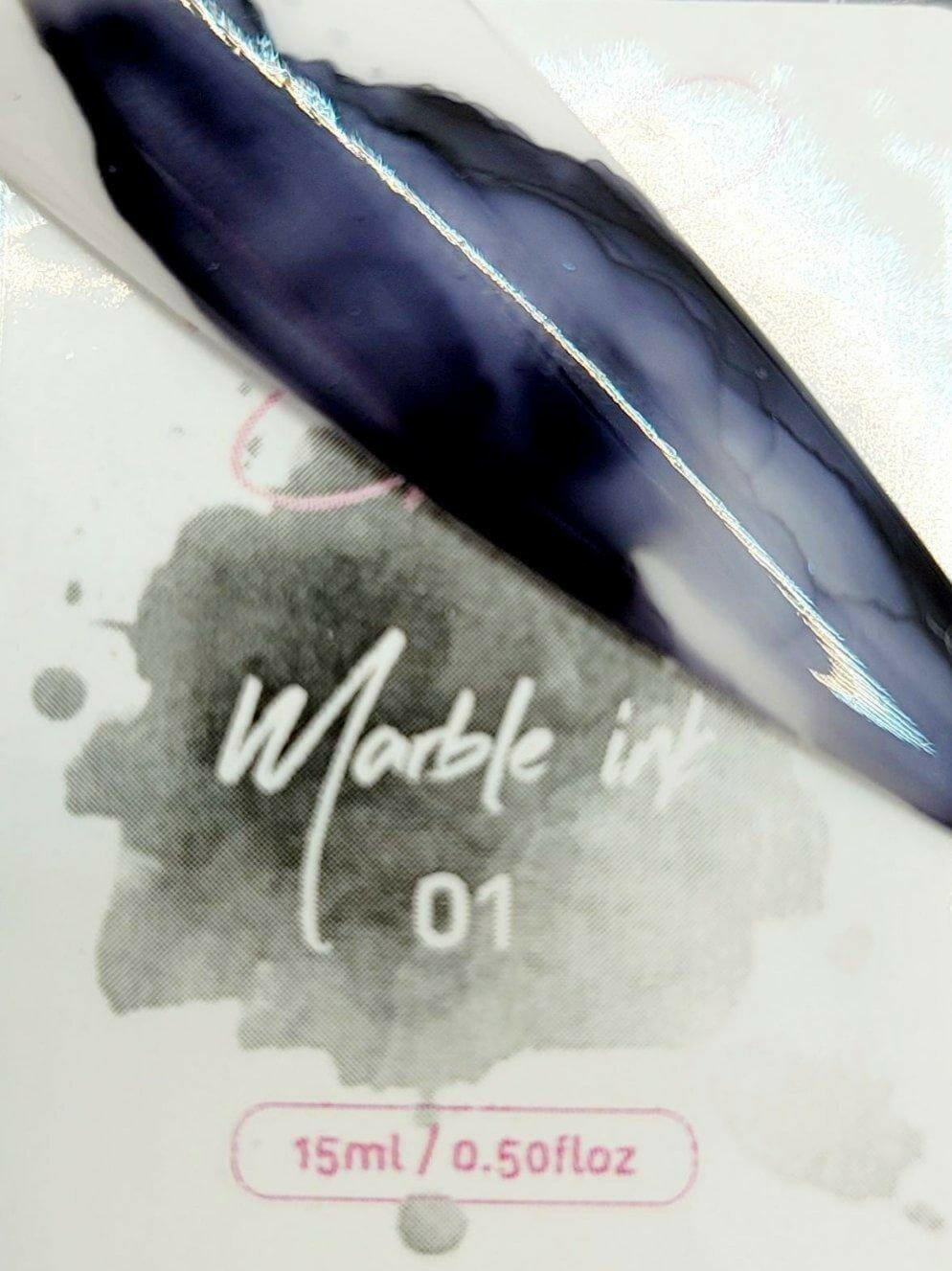 Marble Ink #1 by thePINKchair - thePINKchair.ca - Nail Art - thePINKchair nail studio